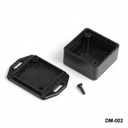 [DM-002-0-0-S-0] DM-002 with Wall Mount Black / Mounting Ear / Flanged Enclosure 