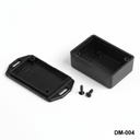[DM-004-0-0-S-0] DM-004 with  Wall Mount Black / Mounting Ear / Flanged Enclosure