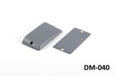 DM-040 Wall Mount Enclosure (Pieces)