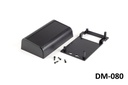 DM-080 Wall Mount Enclosure  Light Gray / Black/ w Pieces