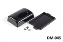 DM-045 Wall Mount Enclosure Black Pieces