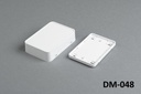 DM-048 Wall Mount Enclosure  ( White ) Pieces