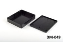 DM-049 Wall Mount Enclosure  (Black ) Pieces