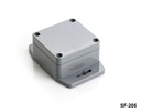 SF-205 IP-67 Flanged Sealed Enclosure