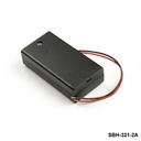 [SBH-321-2A] 2 τεμ. υποδοχή μπαταριών μεγέθους UM-3 / AA (δίπλα-δίπλα) (ενσύρματο) (καλυμμένο)