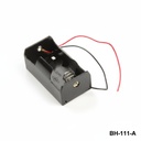 [BH-111-A] 1 pcs UM-1 / D size Battery Holder (Wired)