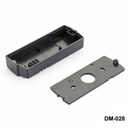 DM-028 Wall Mount Enclosure Black