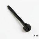 A-80 用于修剪器的轴旋钮（厚）（黑）